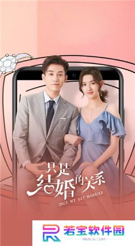 华为影视下载2025