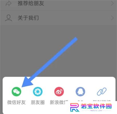 海博tv下载