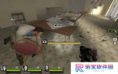 求生之路2联机秘籍代码大全 求生之路2(控制台)联机秘籍代码大全有哪些