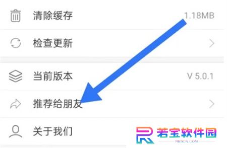 海博tv下载