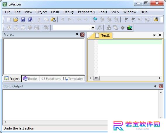 Keil uVision5官方正版