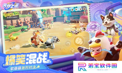 元梦之星未注册id名单 元梦之星(特殊的)未注册id大全