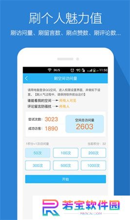 台风视频纯净版