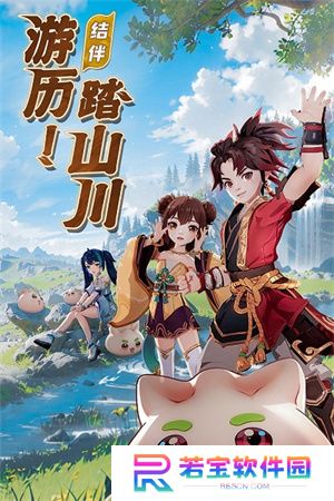 离火之境礼包码大全 离火之境(通用)兑换码最新合集