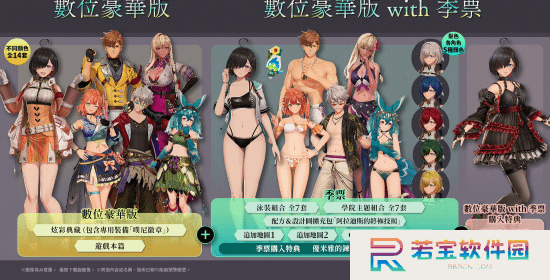 本站