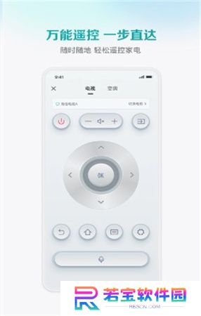 聚好看下载安装