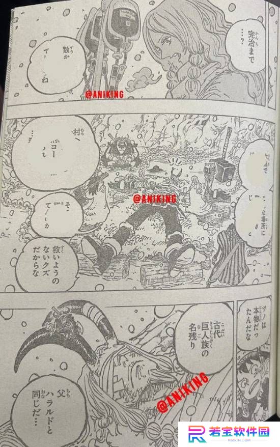 本站