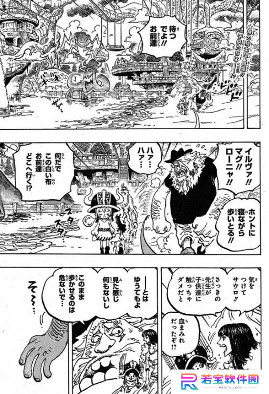 本站