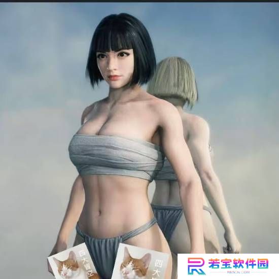 本站