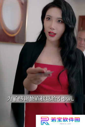 无敌帝师短剧免费观看app下载(红果免费短剧)
