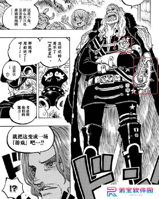 本站