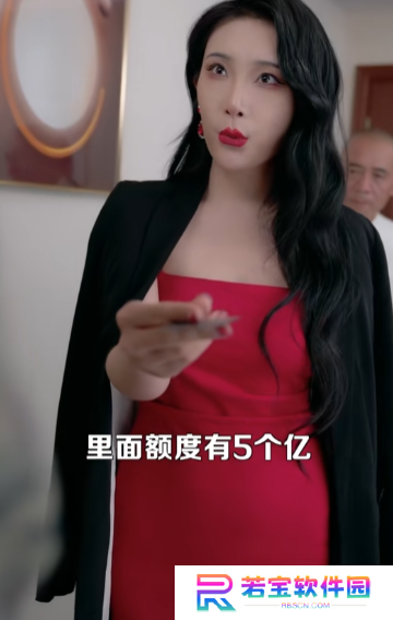 无敌帝师短剧免费观看app下载(红果免费短剧)