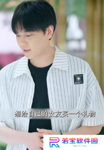无敌帝师短剧免费观看app下载(红果免费短剧)