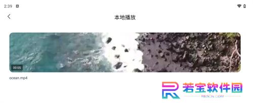 追剧达人播放器下载