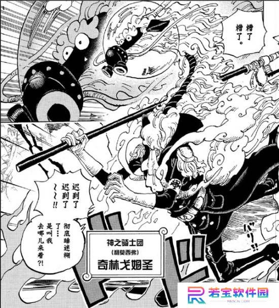 本站