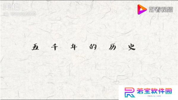 毒盒tv截图