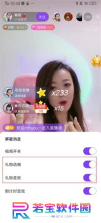 千度热播软件下载安装