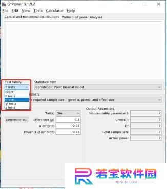 GPower汉语版