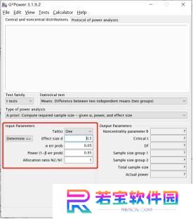 GPower汉语版