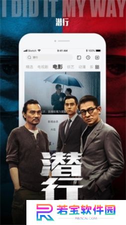 乐视视频安卓版