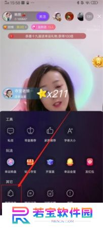 千度热播软件下载安装