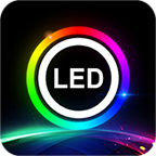 LED LAMP下载最新版本