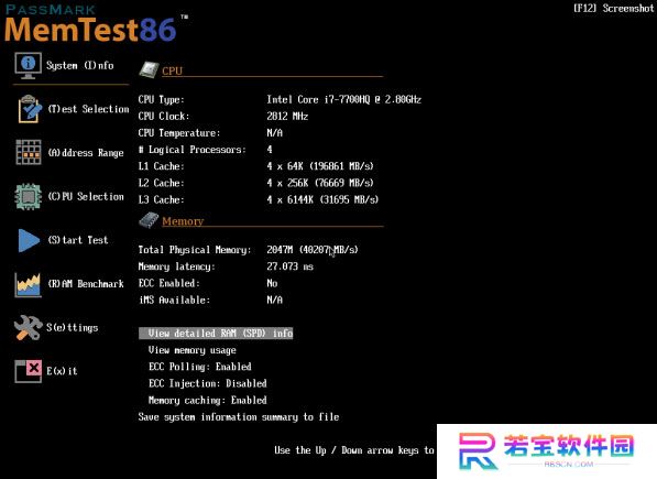 Memtest86优化版