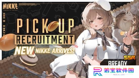 本站