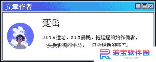 本站