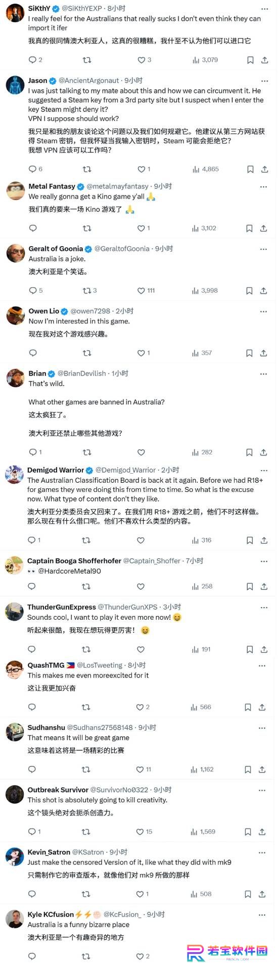 本站