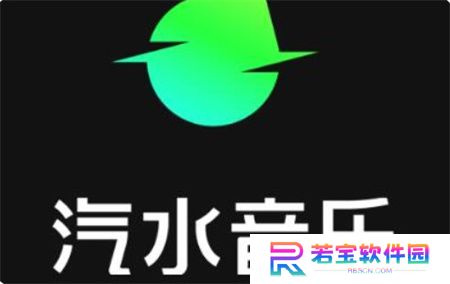 汽水音乐apk