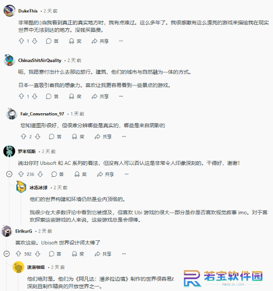 本站