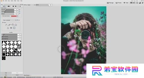 ACDSee Photo Studio Standard中文版