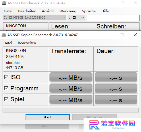 AS SSD Benchmark汉语版