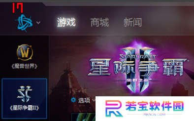 Fraps优化版