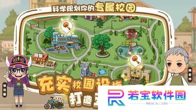 全民学霸兑换码2024 全民学霸(免费领10亿钻石)礼包兑换码大全