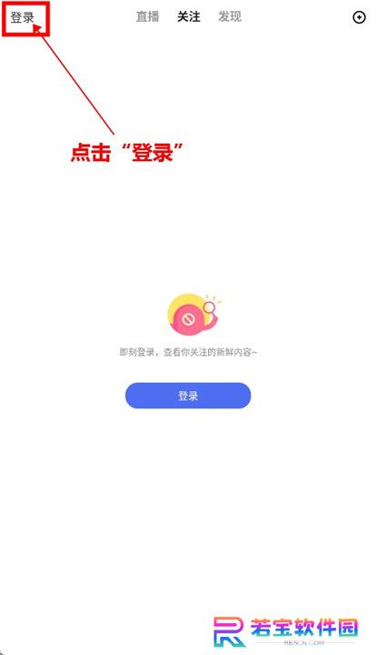 全民小视频下载截图