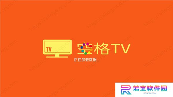 空格tv电视版截图