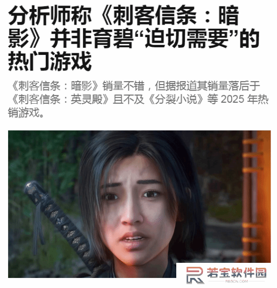 本站