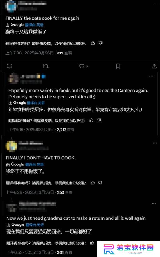 本站