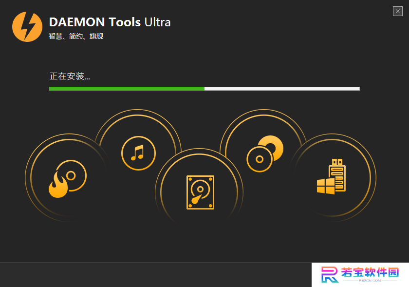 DAEMON Tools(精灵虚拟光驱)