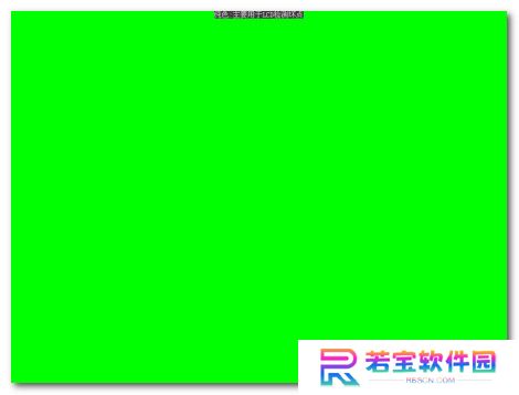 DisplayX中文版