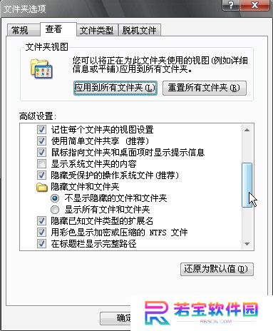 DAEMON Tools(精灵虚拟光驱)