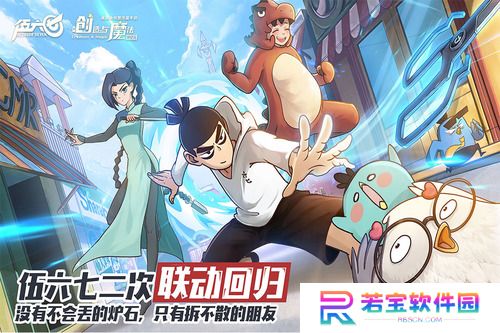 狮鹫兑换码没过期的 创造与魔法(白嫖)没过期的永久狮鹫兑换码2024
