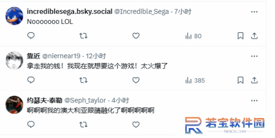 本站