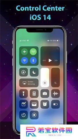 iphone15模拟器专业版