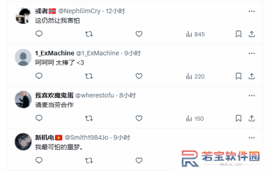 本站