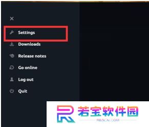 Uplay(附教程)