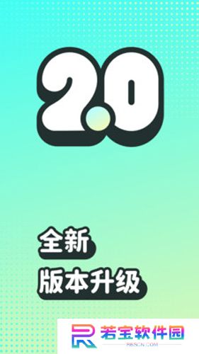 波点音乐app手机版下载