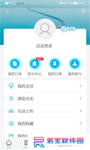 牛咔视频官方版下载